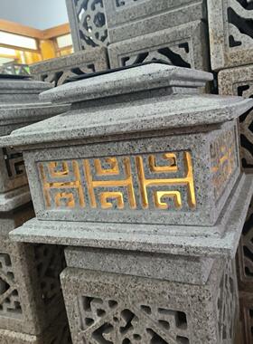 石雕花岗岩仿古落地太阳能石灯笼景观花园中式石灯摆件大理石