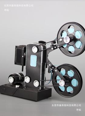 老物件放映机陈列铁艺橱窗酒吧复古装饰摆件怀旧店铺电影模型详情