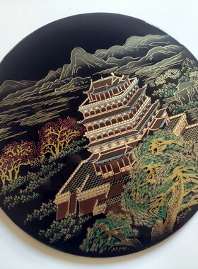 非遗推光漆器手工彩绘更上一层楼金箔漆画圆盘山西风光特产漆艺盘