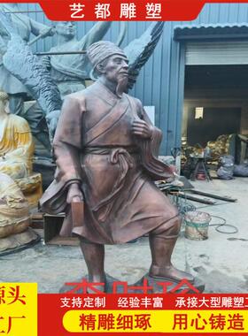 大型铸铜半身人物雕塑一体铸造纯铜故宫大缸户外景观雕塑摆件