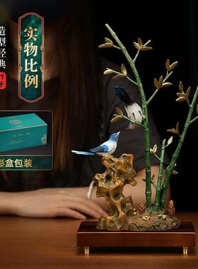 《竹报平安》黄铜竹子喜鹊摆件办公室橱窗装饰工艺品乔迁祝福礼物