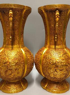 厂家 纯铜鎏金福禄寿喜龙耳花瓶仿古做旧工艺品摆件 来图定制