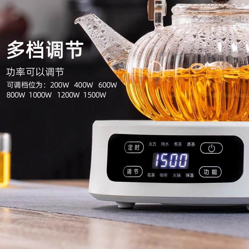 戈米电陶炉煮茶器玻璃耐高温蒸煮一体过滤家用泡白茶具烧水壶套装,淘宝优惠券,粉丝福利购,淘宝优惠卷