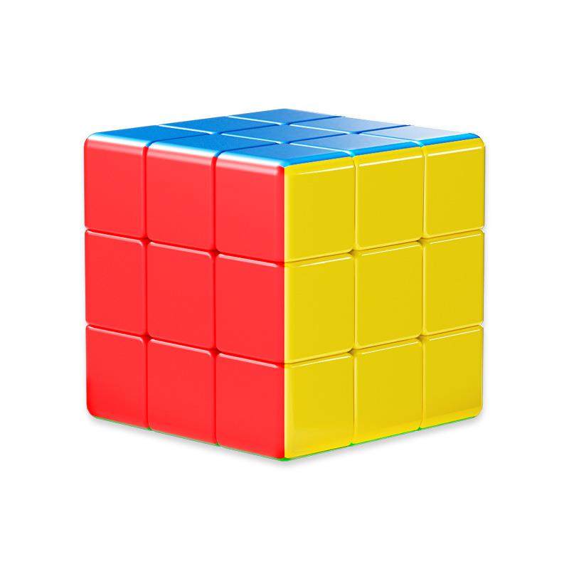 魔域40cm三阶椅子超大魔方教学顺滑实色玩具摆件展示益智玩具,淘宝优惠券,粉丝福利购,淘宝优惠卷