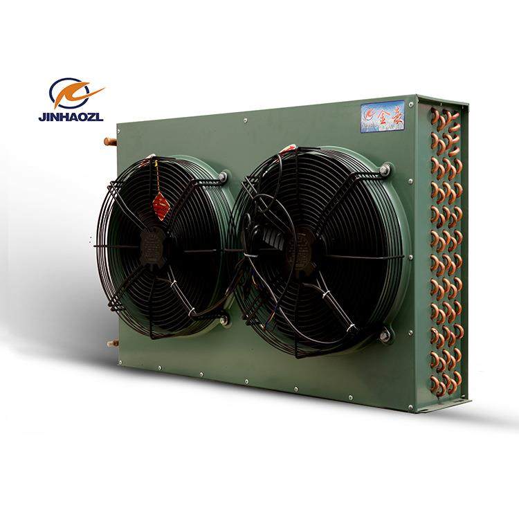 金豪直销翅片式风冷冷凝器蒸发器换热面积22㎡28㎡,淘宝优惠券,粉丝福利购,淘宝优惠卷