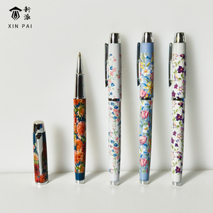 新派彩色花卉宝珠笔碳素黑笔小学生中性笔