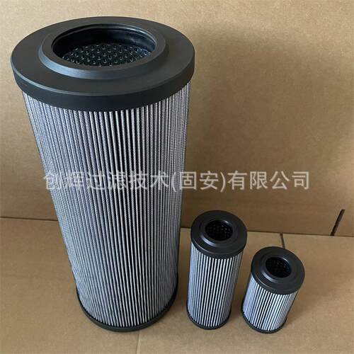 1.1000G60-A00-0- R9280压472M1.1000G67 盾构机7液油滤芯 - 图0
