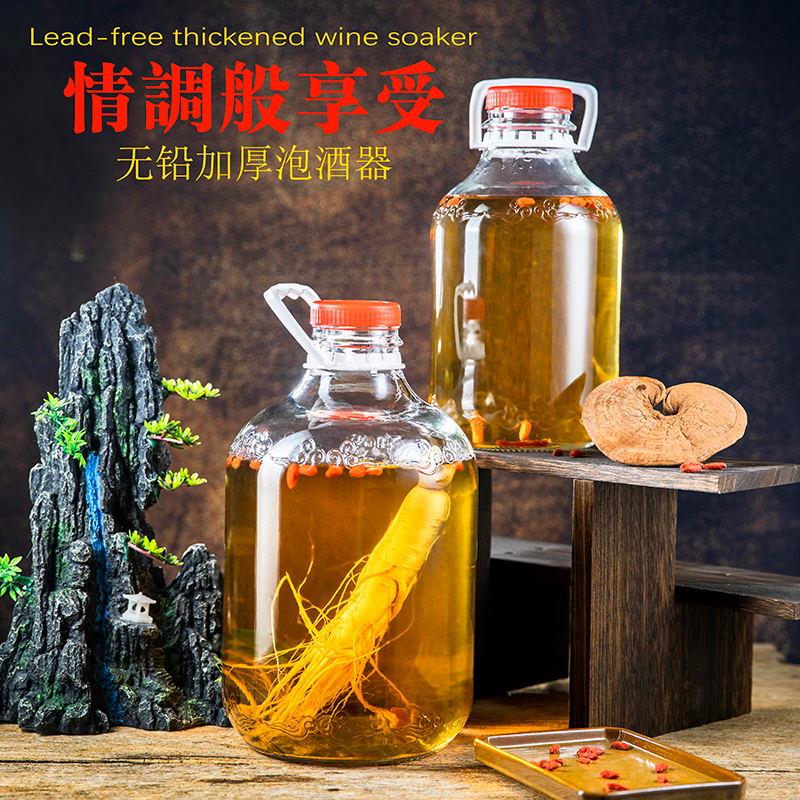 Green plum bubble wine bottle special glass bottle thickened wine bottle container homemade bubble wine jar sealed handle bottle