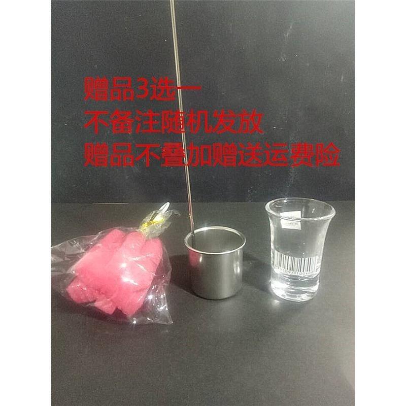 10kg, 20kg, 30kg, 40kg, 50kg, wine bottle with tap, wine jar, wine jar, sealed jar, juice jar, new product