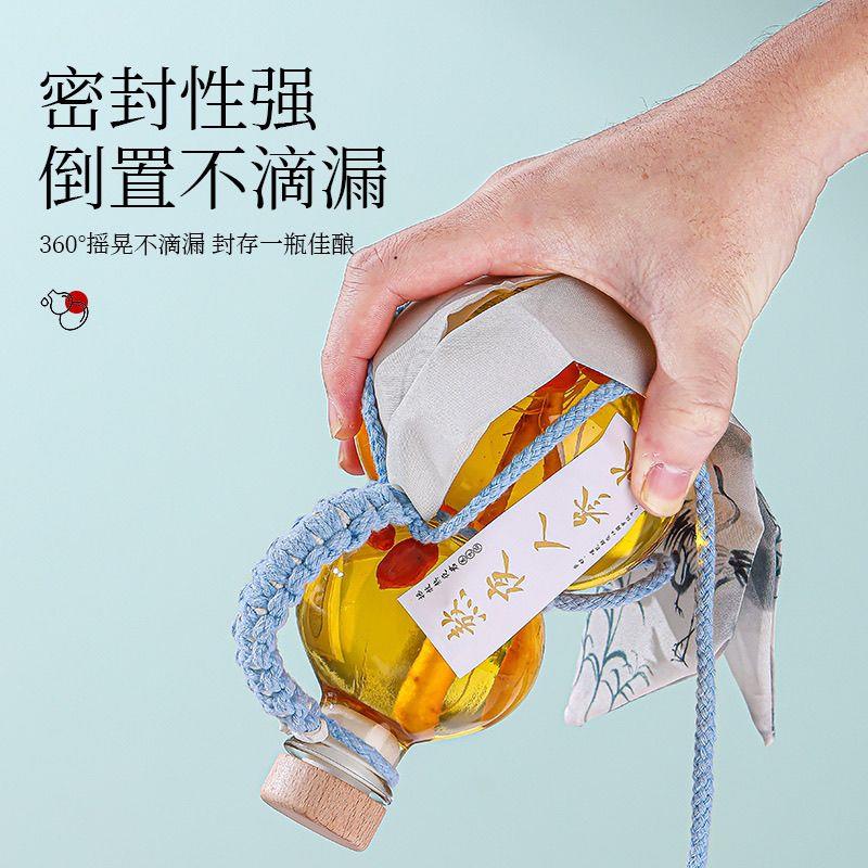 Beverage gourd wine bottle household sealed liquor bottle transparent glass cold brew tea bottle red wine bottle grape fruit wine bottle