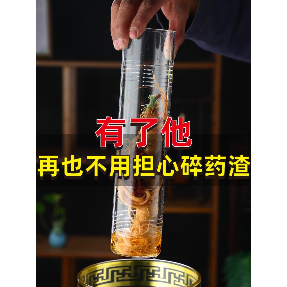 New glass wine bottle with faucet 20 catties thickened sealed tank food grade filter liner special wine bottle for wine