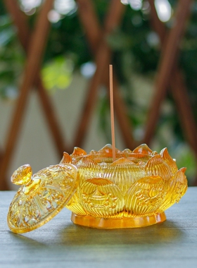 古法琉璃香炉家用室内沉香檀香盘香茶道摆件莲花八吉祥香熏炉礼品