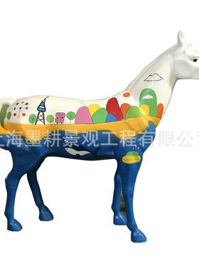 厂家生产玻璃钢马雕塑 彩绘马雕塑仿真动物雕塑 商场美陈景观雕塑