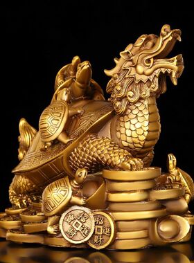 铜九子龙龟摆件九代母子龟金钱元宝龙头龟客厅玄关店铺桌面装饰