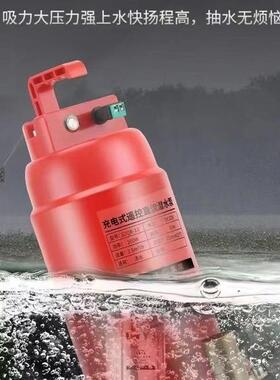 遥控潜水泵充电式无线抽水机农用抽水泵家用新款灌溉泵12v直流泵