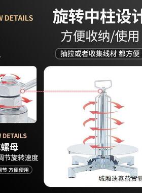 电线放线架电工放线器电工放线电缆线工具