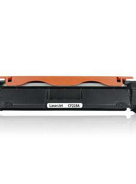 百强HP18A硒鼓HPM104ACF218A粉盒m132a硒鼓m132粉盒