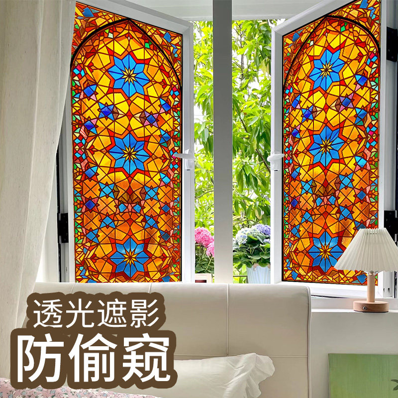 彩色欧式玻璃贴膜透光遮影自粘美式复古背胶窗户卫生间磨砂贴纸,淘宝优惠券,粉丝福利购,淘宝优惠卷