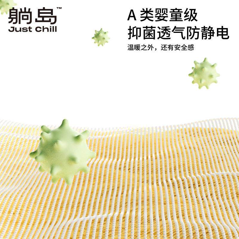 躺岛熊抱被松暖绒绒保暖冬被芯被套冬季加厚双人被被罩绒感四件套,淘宝优惠券,粉丝福利购,淘宝优惠卷