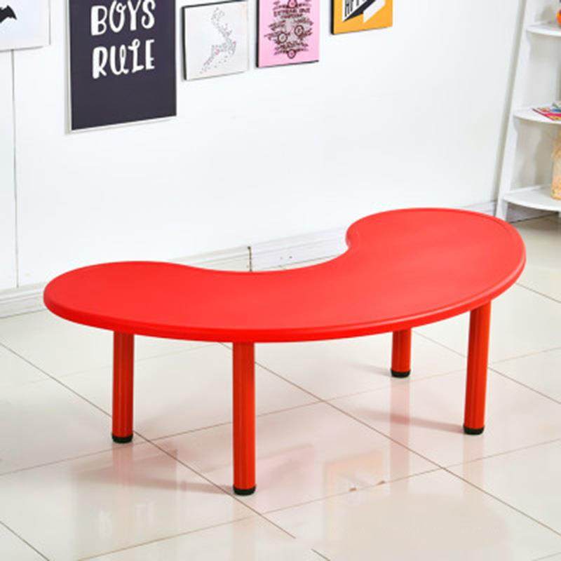 儿童桌椅套装幼儿园塑料桌子宝宝看书玩具桌家用学习桌升降月亮桌,淘宝优惠券,粉丝福利购,淘宝优惠卷