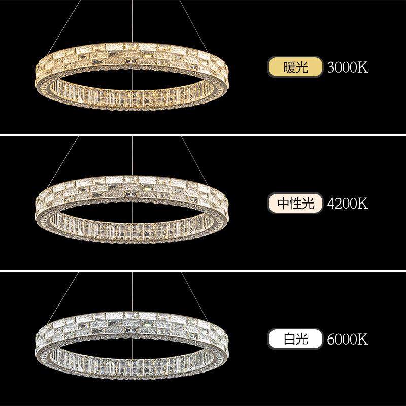 奢水晶吊灯客厅餐厅别墅样板房高端大气创意圆环设计师新款灯具,淘宝优惠券,粉丝福利购,淘宝优惠卷