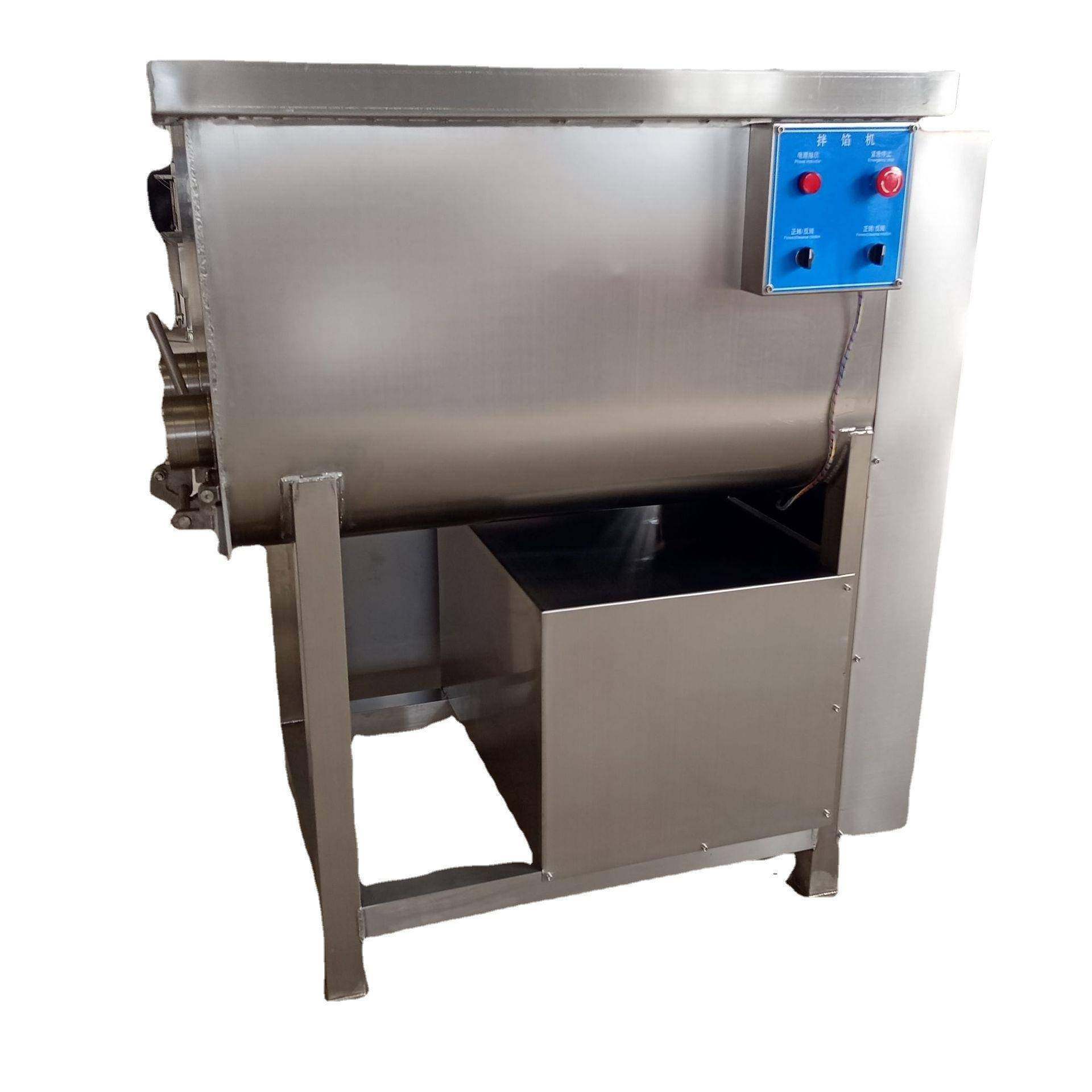 商用水饺馅料拌馅机400升月饼拌料机果蔬肉类搅拌设备厂家,淘宝优惠券,粉丝福利购,淘宝优惠卷