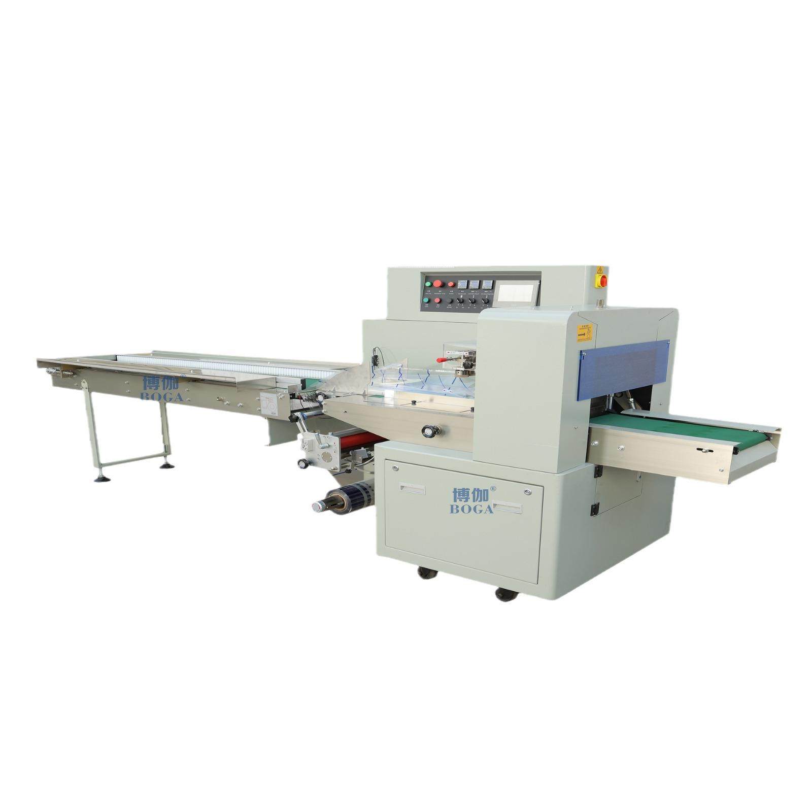 蔬菜自动包装机净菜果蔬农产品打包机械设备600伺服机间歇式厂家,淘宝优惠券,粉丝福利购,淘宝优惠卷