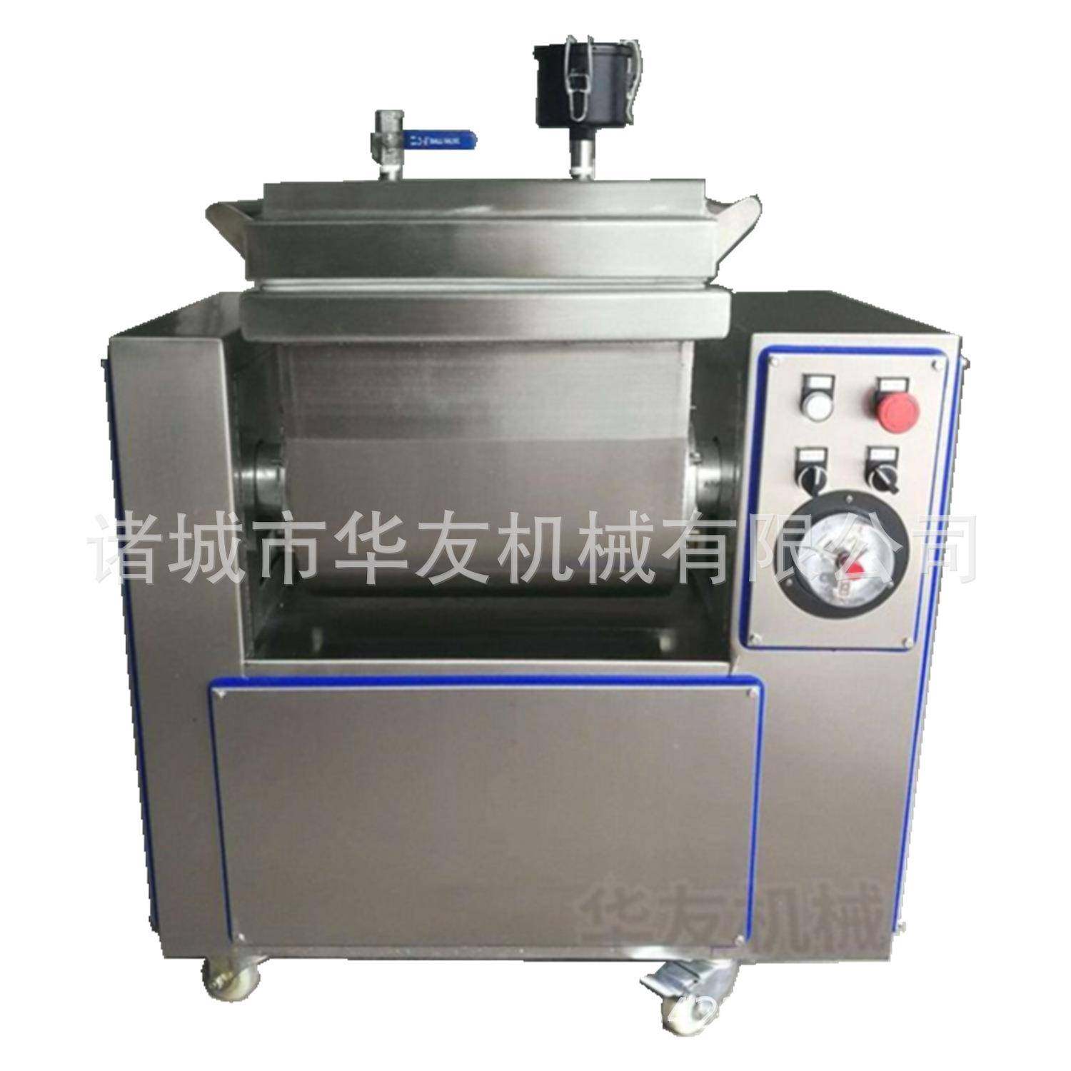 小型真空和面机一次半袋面粉灌汤包水饺包子面食生产厂用和面机,淘宝优惠券,粉丝福利购,淘宝优惠卷