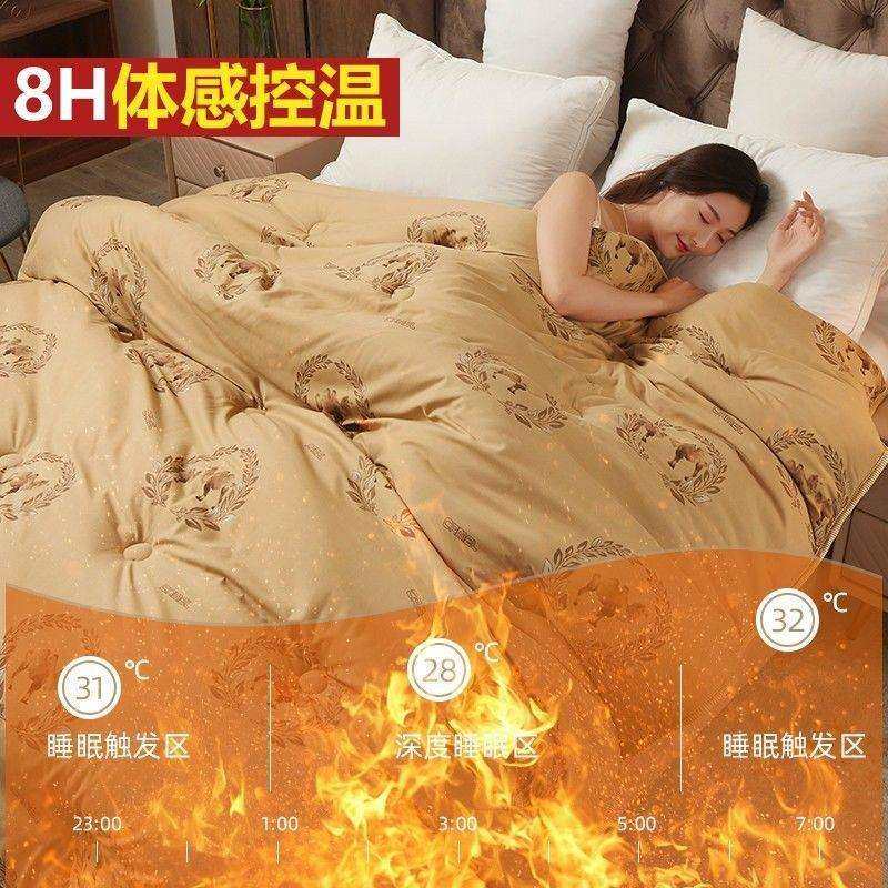 冬季加厚驼毛被驼绒保暖被子冬被单双人宾馆冬天棉被芯学生宿舍,淘宝优惠券,粉丝福利购,淘宝优惠卷