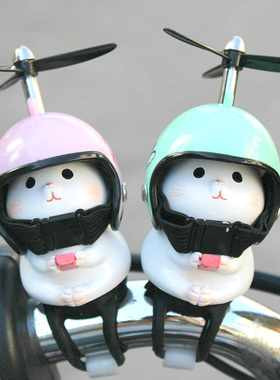 小猫咪车载摆件电动车汽车内创意可爱装饰自行摩托U车平衡车万圣