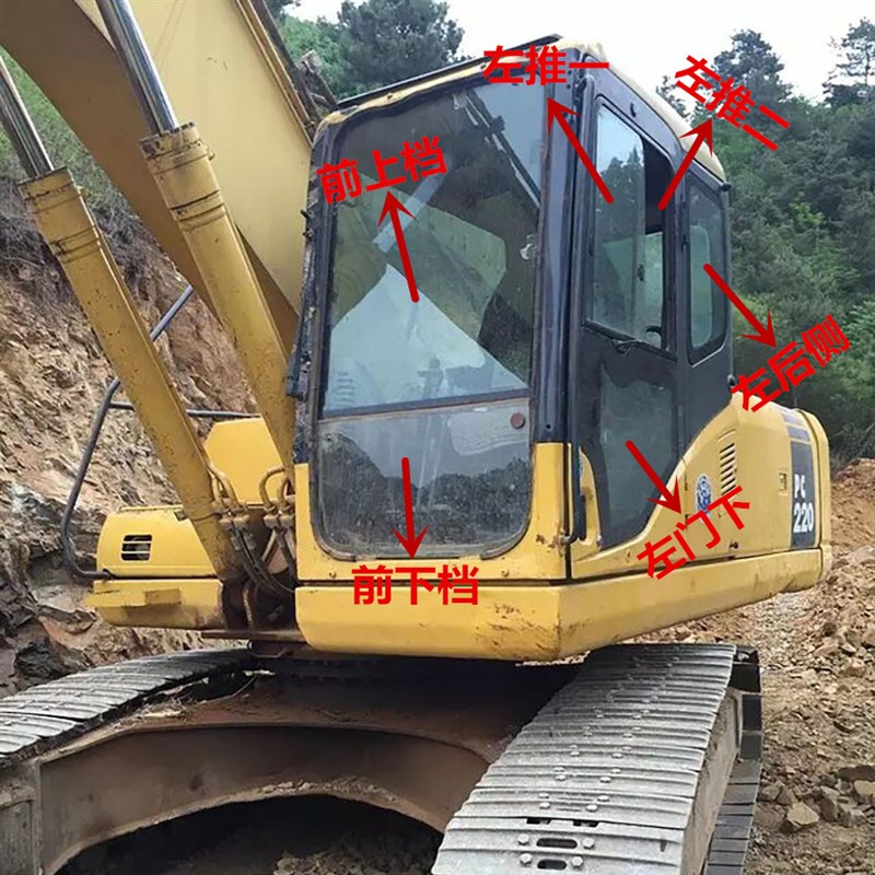 小松挖掘机PC120l/200/210/220-7/8驾驶室挡风玻璃前档后档玻璃 - 图0