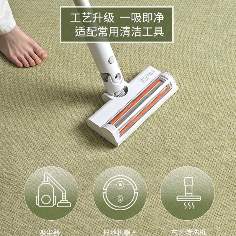 地毯客厅2025年新款奶油风免洗可擦轻奢风高级免打理地垫防水防污,淘宝优惠券,粉丝福利购,淘宝优惠卷