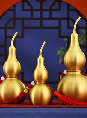 铜葫芦摆件纯黄铜福禄挂件八卦葫芦E挂件办公室摆设乔迁新居敬贺