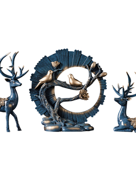 现代家居玄关桌面摆件客厅酒柜电视柜装饰品创意鹿乔迁新居礼品