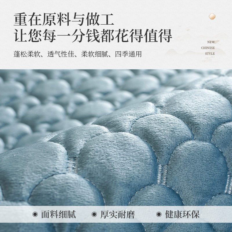 新中式沙发垫四季通用靠背巾盖布防滑实木沙发套罩红木高级感坐垫,淘宝优惠券,粉丝福利购,淘宝优惠卷