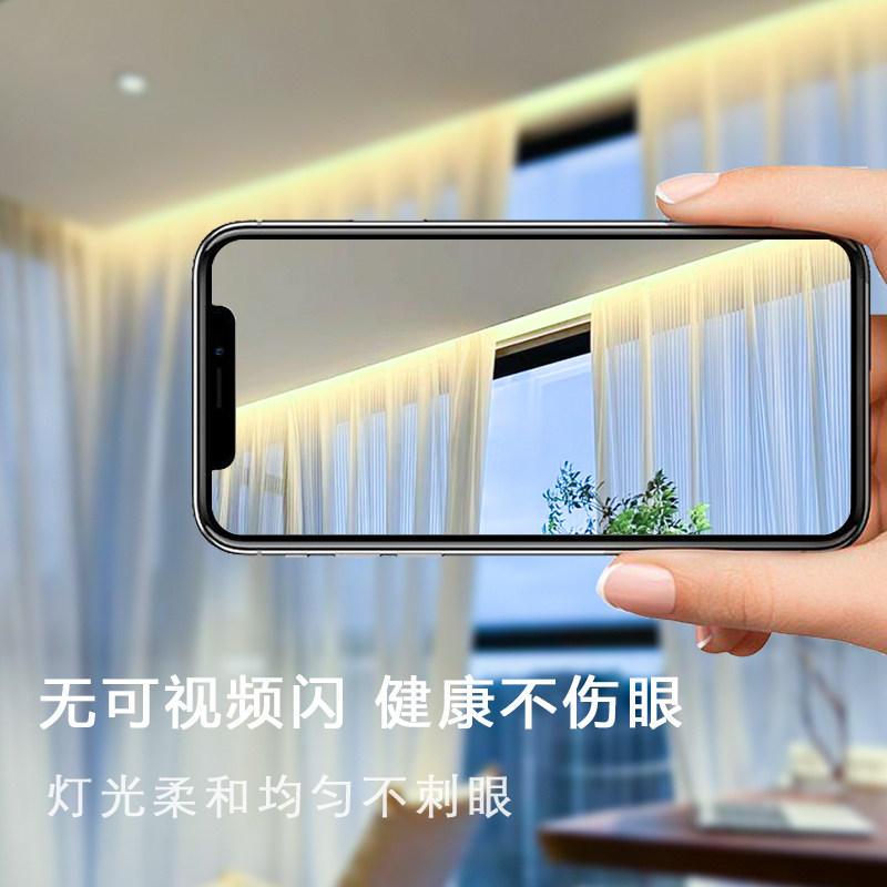 窗帘盒灯带线性灯客厅吊顶反光灯槽45度发光悬浮吊顶90度直角铝材,淘宝优惠券,粉丝福利购,淘宝优惠卷