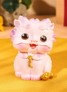 可爱汽车车内饰品创意麒麟办公室桌面装饰招财小貔貅摆件开业礼物