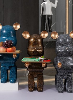 网红暴力熊托盘客厅电视柜大型落地摆件乔迁新Q居礼品家居创意装