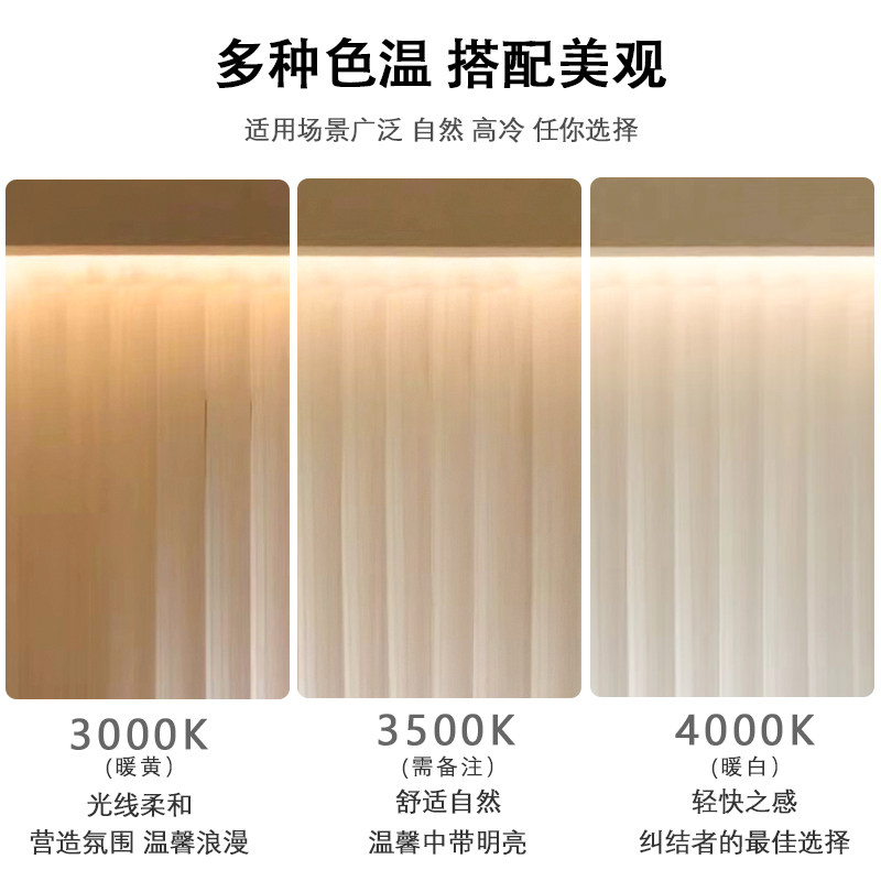 窗帘盒灯带线性灯客厅吊顶反光灯槽45度发光悬浮吊顶90度直角铝材,淘宝优惠券,粉丝福利购,淘宝优惠卷