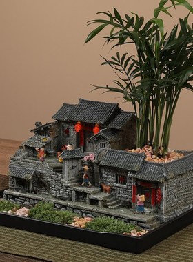 盆古怀旧建筑农家小院摆件老房子模景客厅装饰桌面复栽微型观造景