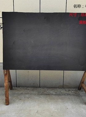 怀旧80年代学校用品老式双人课桌单人课桌黑N板打铃铁钟展示老物