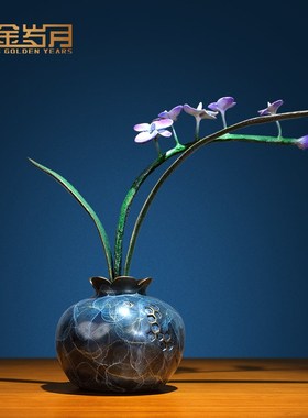全黄铜兰花摆件客厅入户玄关博古架花瓶新中式花架花艺家居装饰