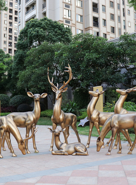户外园林景观仿铜梅花鹿玻璃纤维雕塑公园样品屋展示中心草坪抽象