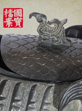 青铜器晋侯鸟尊山西博物院高档礼品高端手工制作大中小三种规格