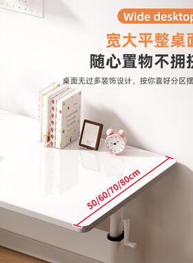 9W升降桌子电脑桌台式书桌学生家用写字桌儿童学习桌子可升降办公