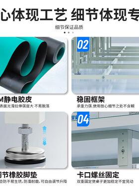 防静电工作台桌子车间工作台操作台打包桌子检验台维修桌打包台