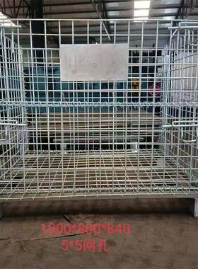 仓储笼铁笼镀锌铁框工厂仓库可折叠储物笼货架周转框快递笼可叠放