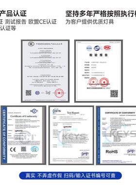 防眩办公灯led长条灯方通无缝拼接条形灯会议室工位灯办公室吊灯
