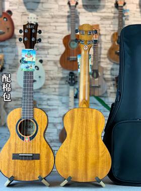 尤克里里23寸桃花芯包边配棉包ukulele夏威夷四弦小吉他乌克丽丽