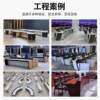 Command center console, monitoring center, monitoring console, two-way triple security center console